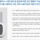부곡공단주유소