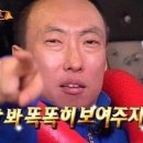 반포대로26길 61 이미지