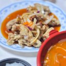 수제통한의원 이미지