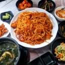 싸다아구찜&탕 이미지