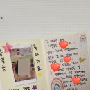 다모아유치원 이미지