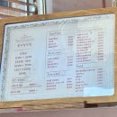 광영종합세차타운 | [광교맛집] 파스타 맛집 윤세영 식당 광교점 방문 후기