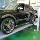 인치업타운 이미지