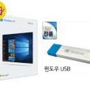 윈PC방 이미지