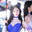 반하리