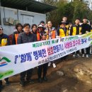 삼호읍사무소 이미지