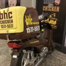 비에이치씨(bhc)일원점 이미지