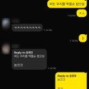 윤예 | 월드비전 마라톤 서울 런린이 10km 우천마라톤 후기