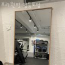 슈퍼워시 디테일링 이미지