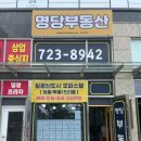 유림스테이 이미지