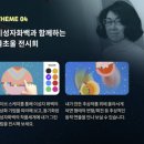 리버나인공인중개사사무소 이미지