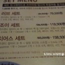 블랙라벨 이미지