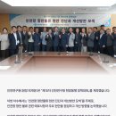 현안종합물류