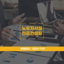 노유자시설 네이버블로그