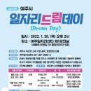 제니엘휴먼주 이미지