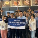 착한 갈비야 이미지