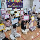 은송몬테소리유치원 이미지