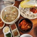 강북구 미아역맛집 김치부터 칼국수까지 30년된 함지칼국수 본점