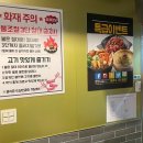 마곡생고기 이미지