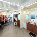 동편동물혈액검진센터 이미지