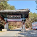 하나로 21 이미지