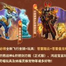 와우경품 이미지