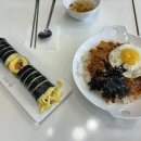 여우애김밥영종운서