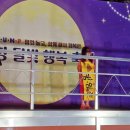 월항초등학교 이미지