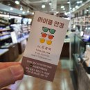 합성동100 이미지