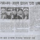 내일골프