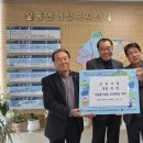 점동면행정복지센터 이미지