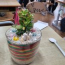 효돈초등학교 이미지