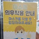 태을갈비 이미지