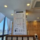 구항농협하나로마트 이미지