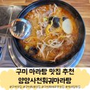 문장로-14 이미지