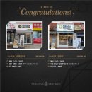 푸라닭광명철산점 이미지