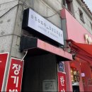 카페스톤브릿지 이미지