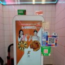 피자배달맛집,노모어피자 꿈의 숲점