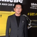아티스 컴퍼니