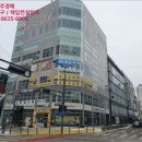 고운에듀프라자 이미지