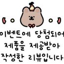 을지공영(주)