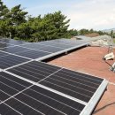 안산태양광발전소 이미지