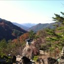 동강산장 이미지