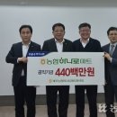 제주축산농협아라지점 이미지
