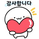 용진리 마을회관 이미지