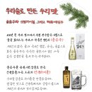 산청칡냉면 네이버블로그