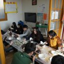 이운 경로당 이미지