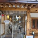 너나들이센터 화장실 이미지