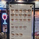 롤링파스타인천신포 | 롤링파스타 인천신포시장점, 저렴한 가격에 다양한 메뉴까지! 🍝