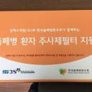 삼에스개발(주) 네이버블로그